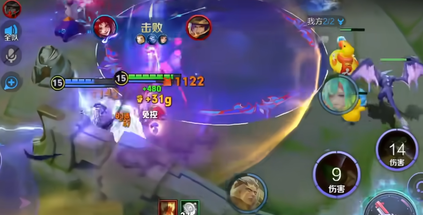 王者荣耀鲁班铭文出装什么