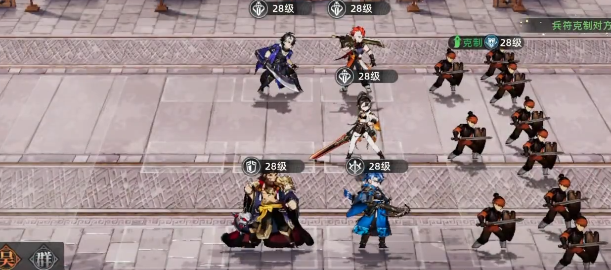 少年三国志3攻城要怎么玩