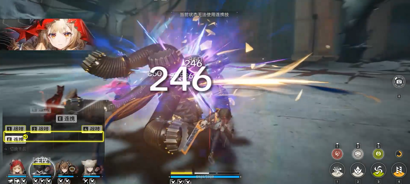 明日方舟洛茜有什么技巧