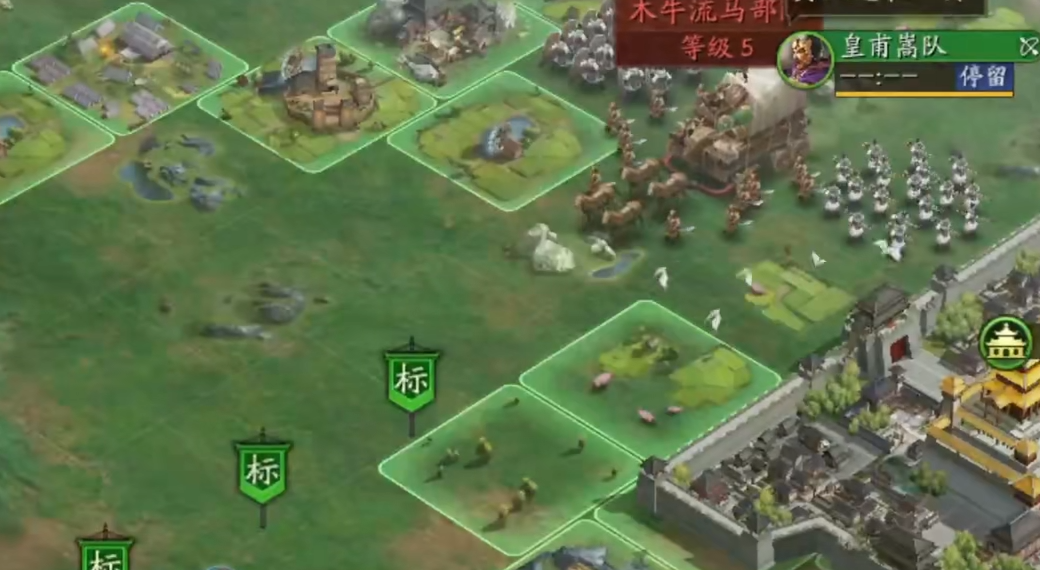 三国志战略版如何自动发育
