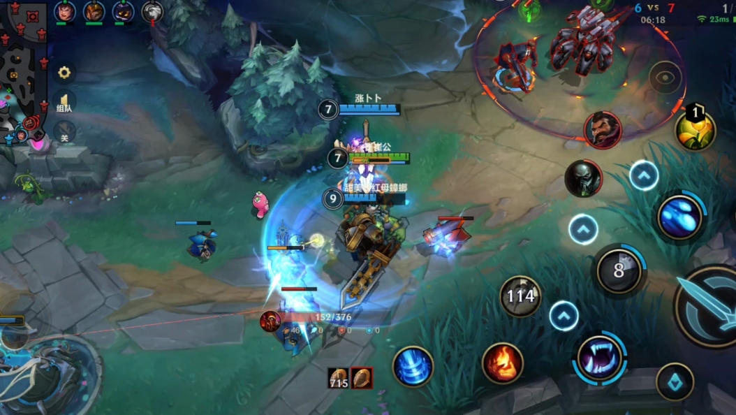 英雄联盟手游努努怎么打 英雄联盟手游努努怎么打