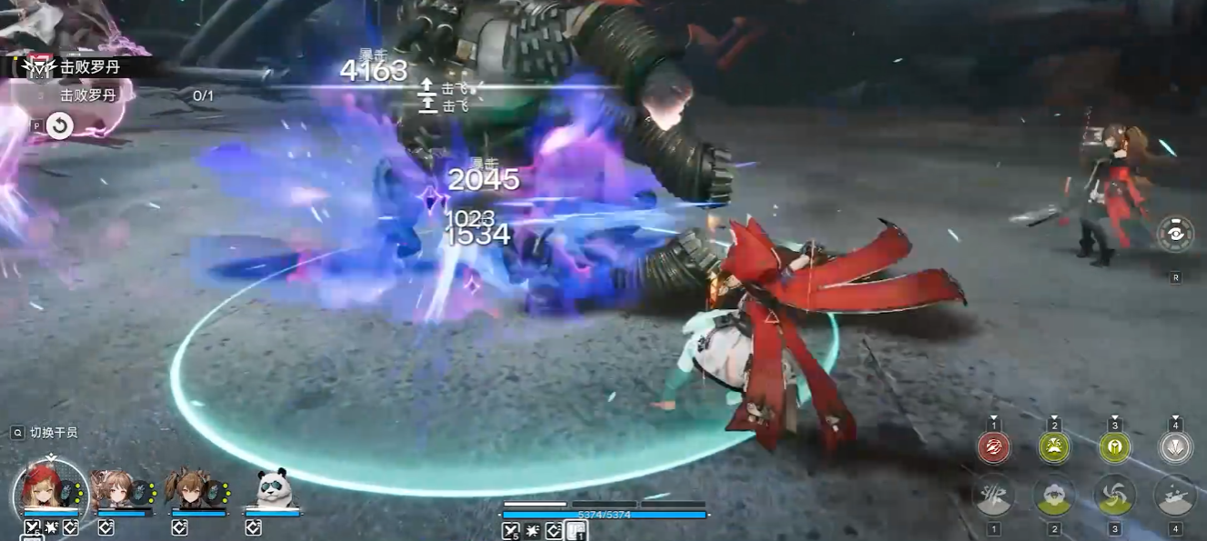 明日方舟终末地洛茜物法混伤队怎么玩