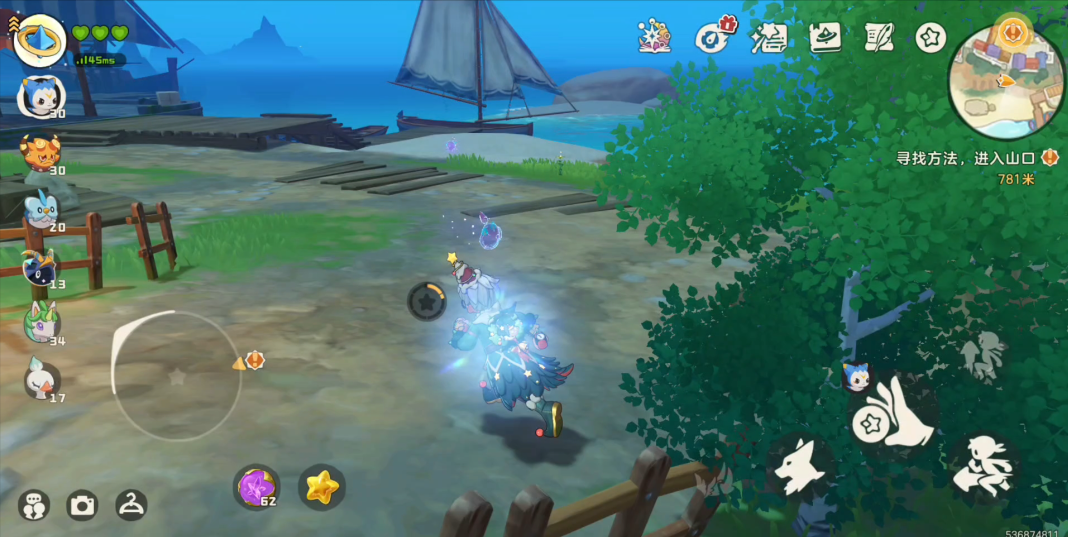 洛克王国世界怎么孵蛋