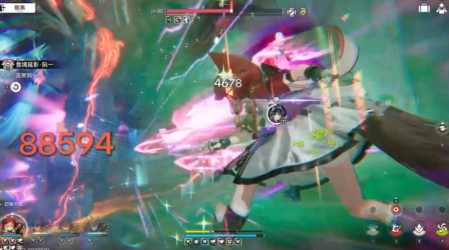 明日方舟终末地洛茜怎么玩