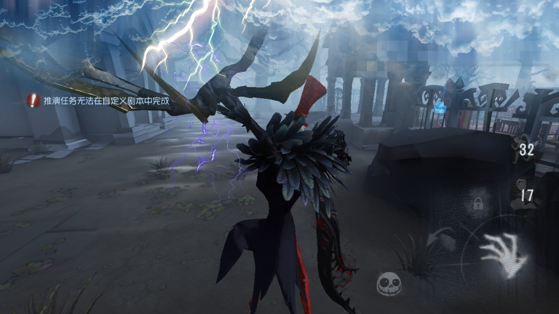 第五人格杰克技能怎么用 第五人格杰克技能怎么用