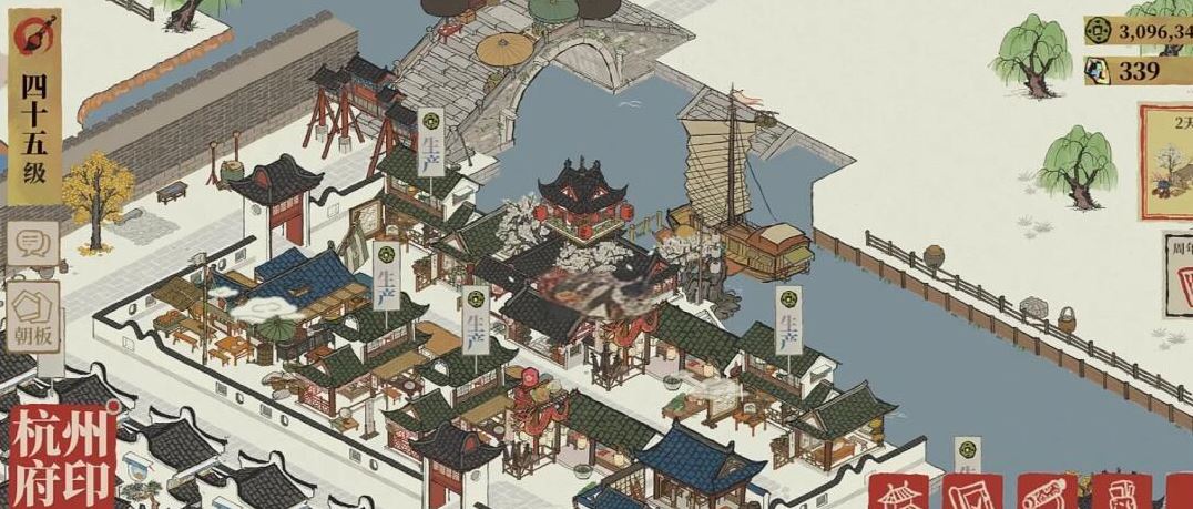 江南百景图有什么赚钱经验