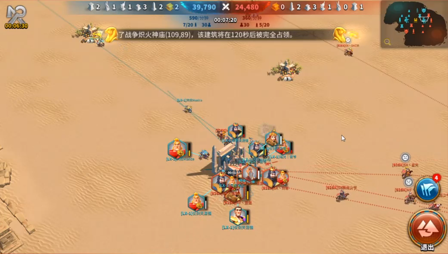 万国觉醒备战国怎么进