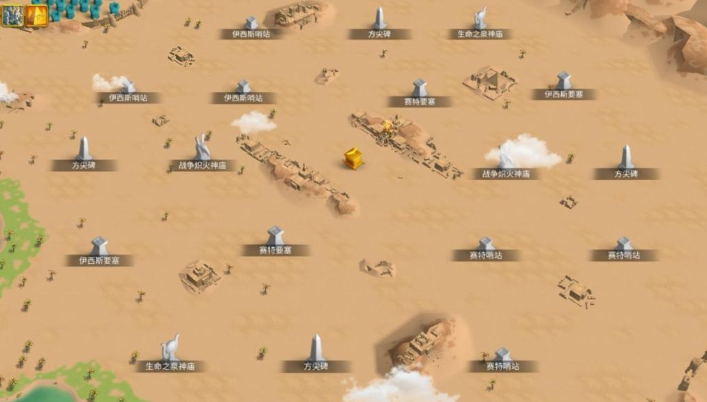 万国觉醒备战国怎么进