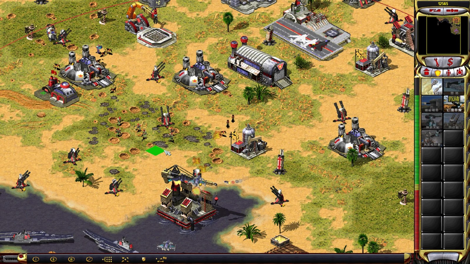 红警2英国前期怎么发育