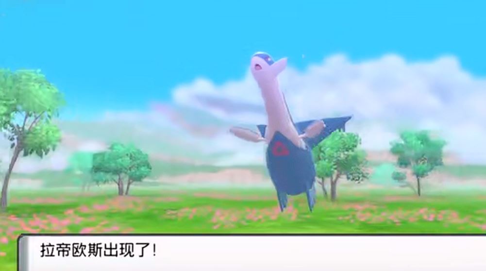 口袋妖怪珍钻去哪抓飞机兄妹