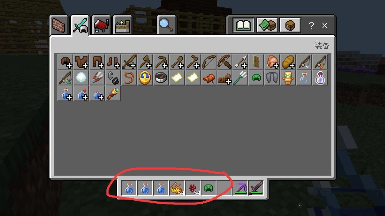 我的世界迟缓药水如何酿造 我的世界迟缓药水如何酿造