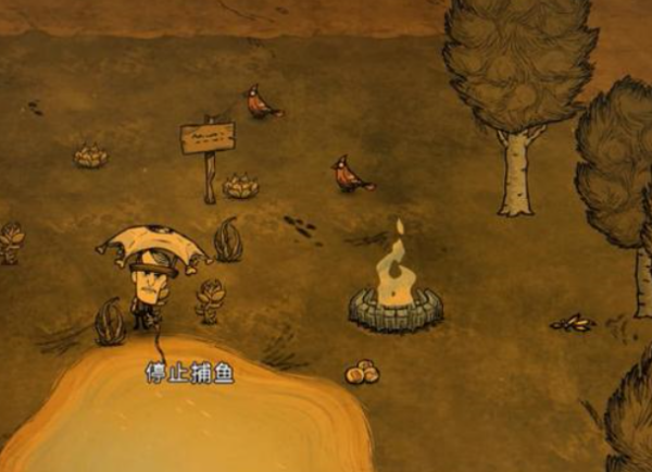 饥荒怎么制作钓具容器