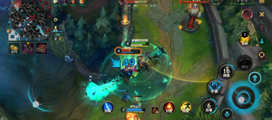 英雄联盟手游纳尔怎么打铁男