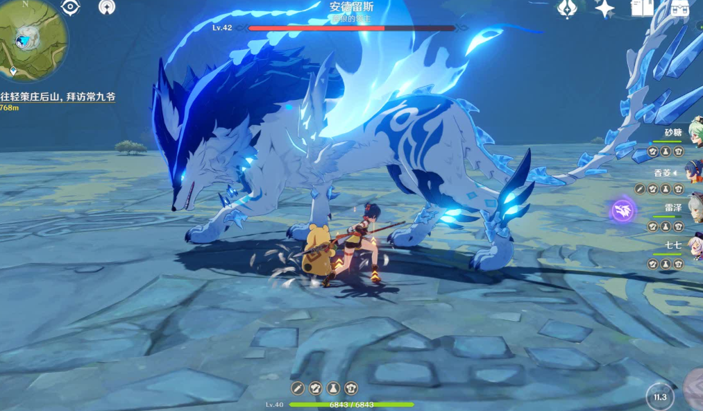 原神老周本boss还有打的必要吗 原神老周本boss还有打的必要吗