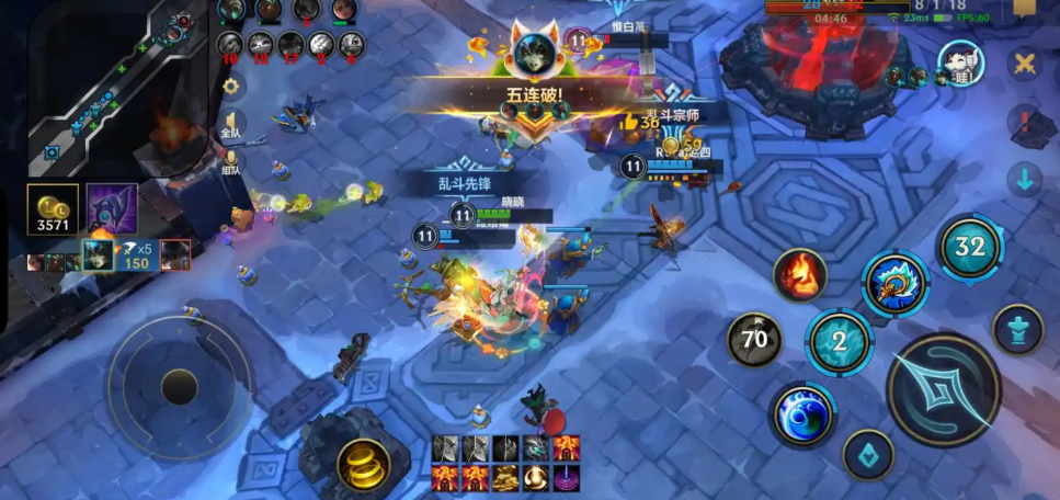 英雄联盟手游娜美技能是什么