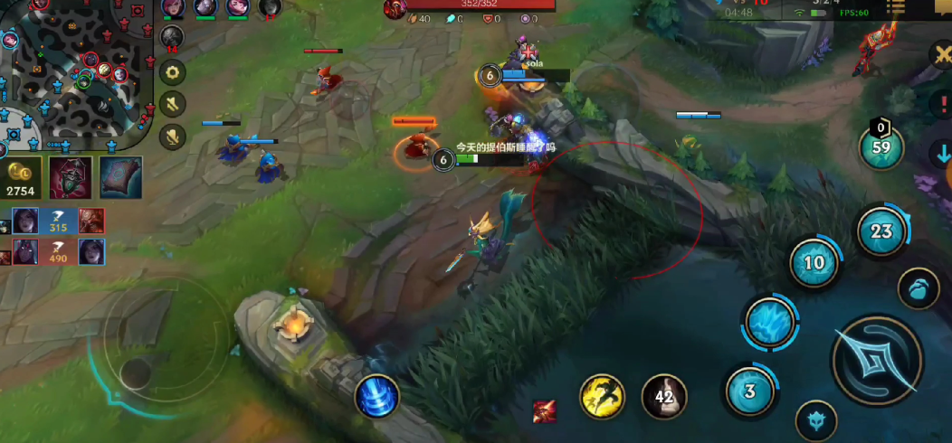 英雄联盟手游娜美技能是什么