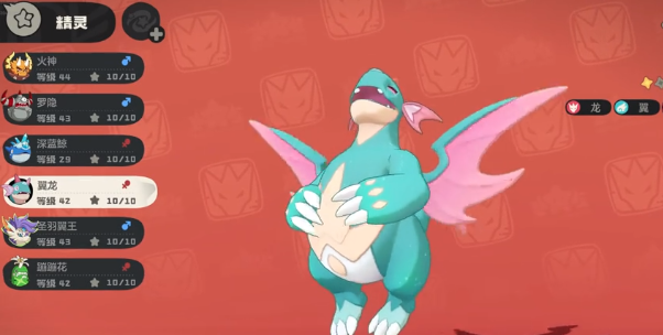 洛克王国世界pve宠物怎么选择