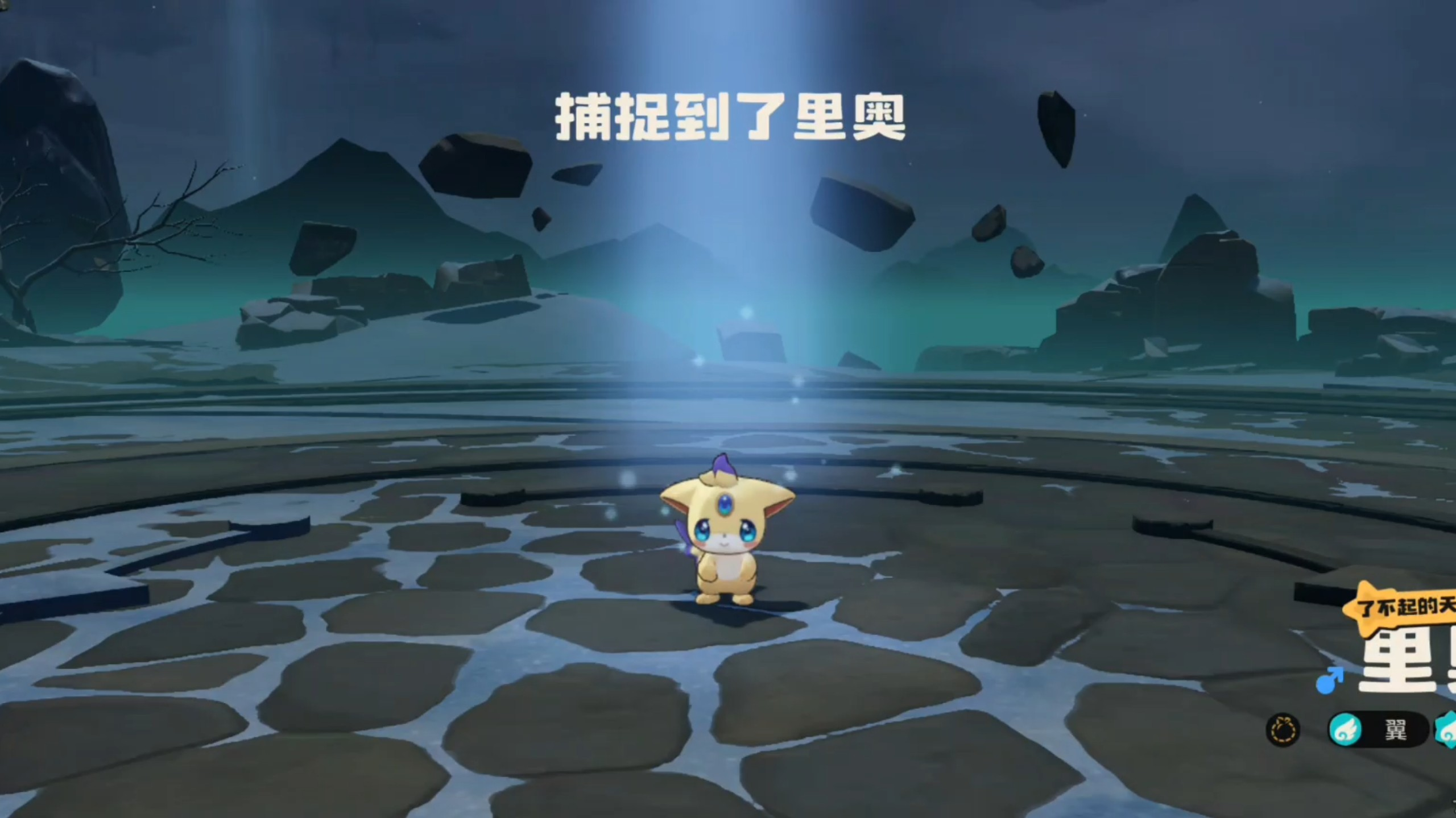 洛克王国世界圣羽翼王怎么用 洛克王国世界圣羽翼王怎么用