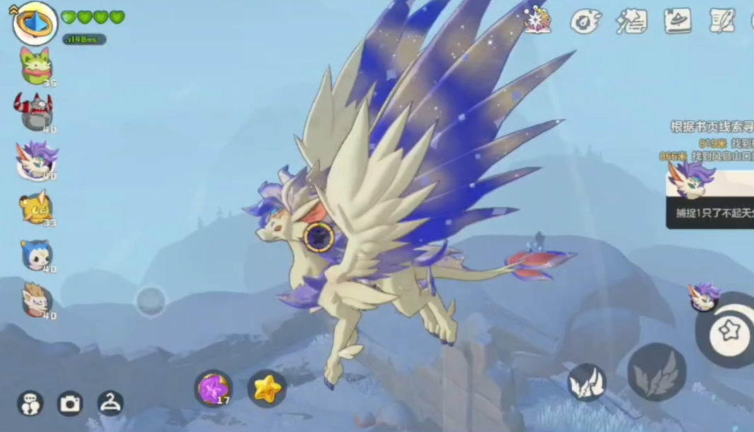 洛克王国世界圣羽翼王怎么用 洛克王国世界圣羽翼王怎么用