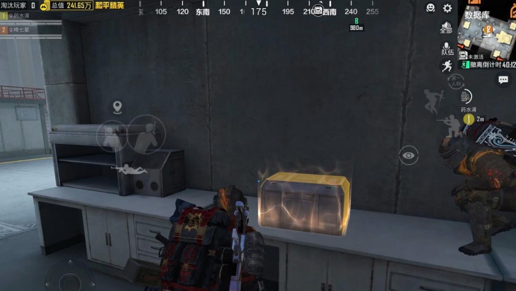 绝地求生大仓库顶楼怎么上