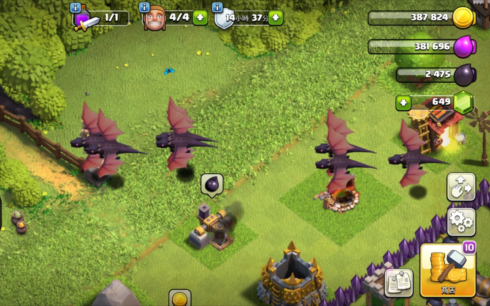 部落冲突火龙怎么布置 部落冲突火龙怎么布置