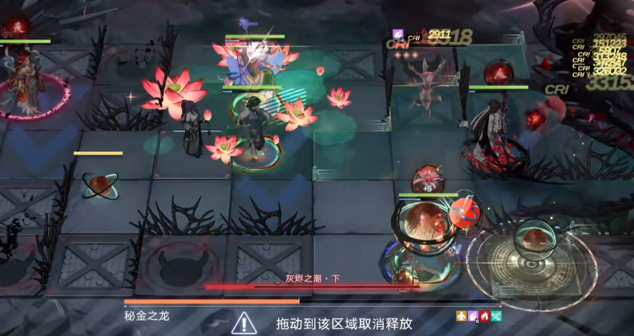 无期迷途观星者怎么用 无期迷途观星者怎么用