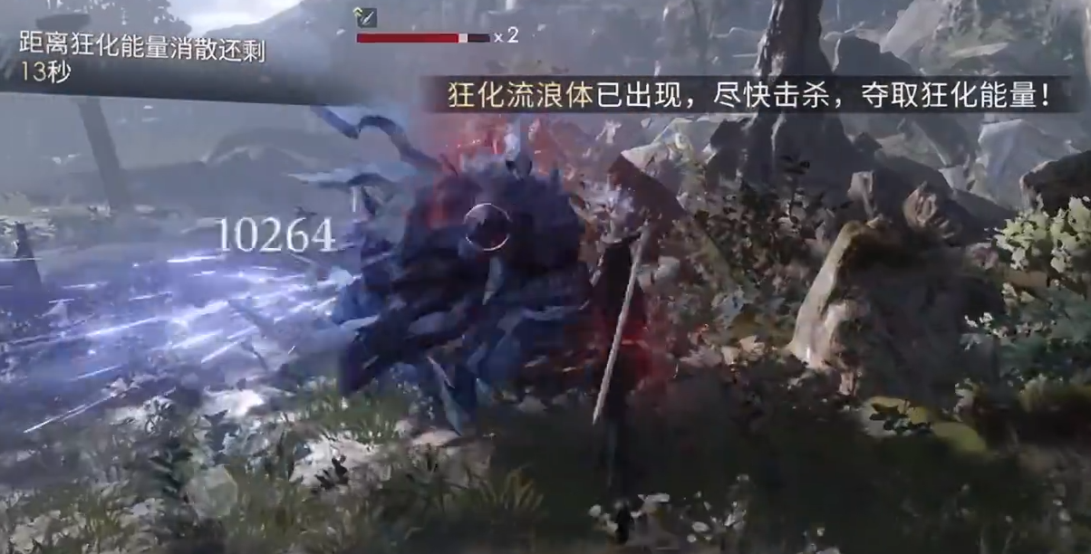 恋与深空沈星回98层怎么过