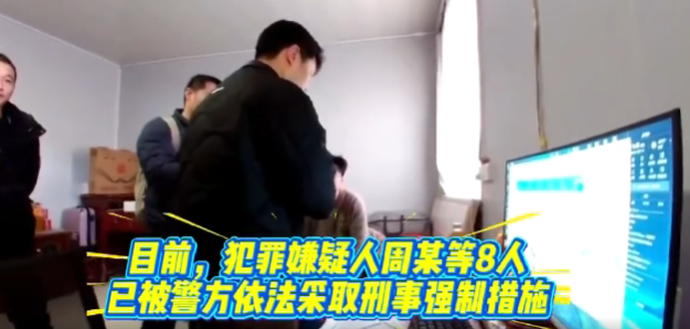 严打外挂,KK官方对战平台联合警方成功捣毁特大外挂黑产团伙 严打外挂,KK官方对战平台联合警方成功捣毁特大外挂黑产团伙