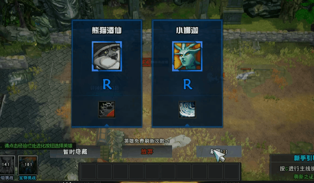 来KK官方对战平台《重生魔兽刷刷刷》开启你的收割之旅