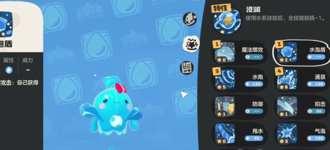 洛克王国世界三主宠选哪个 洛克王国世界三主宠选哪个