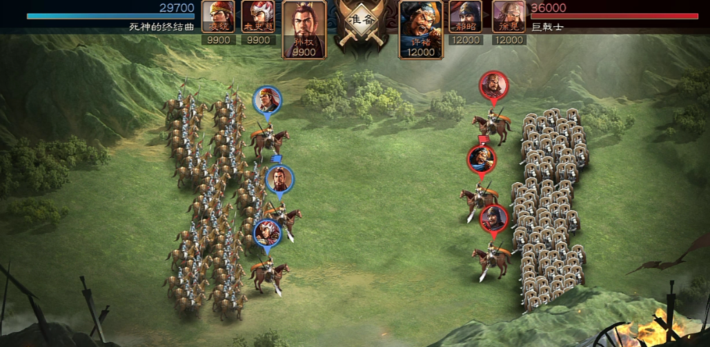 三国志战略版打巨戟士划算吗