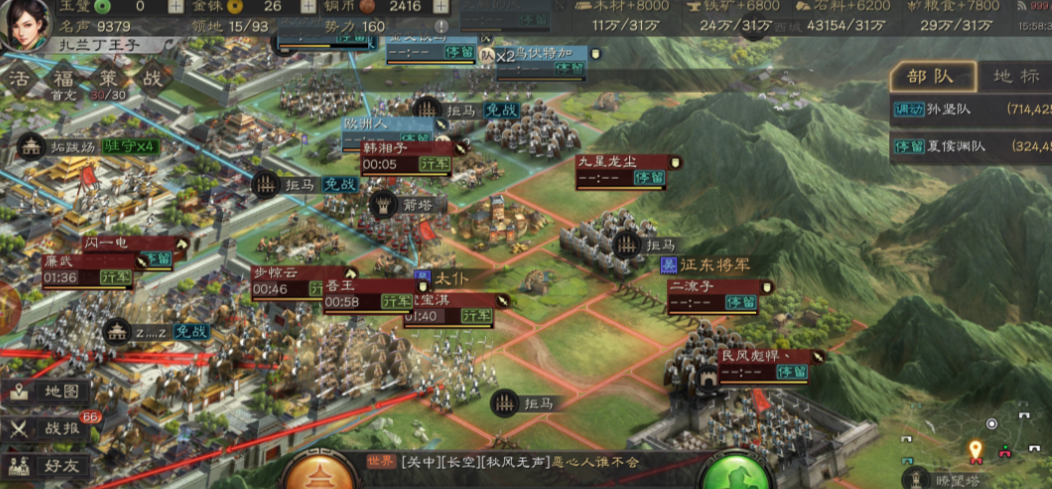 三国志战略版打巨戟士划算吗 三国志战略版打巨戟士划算吗