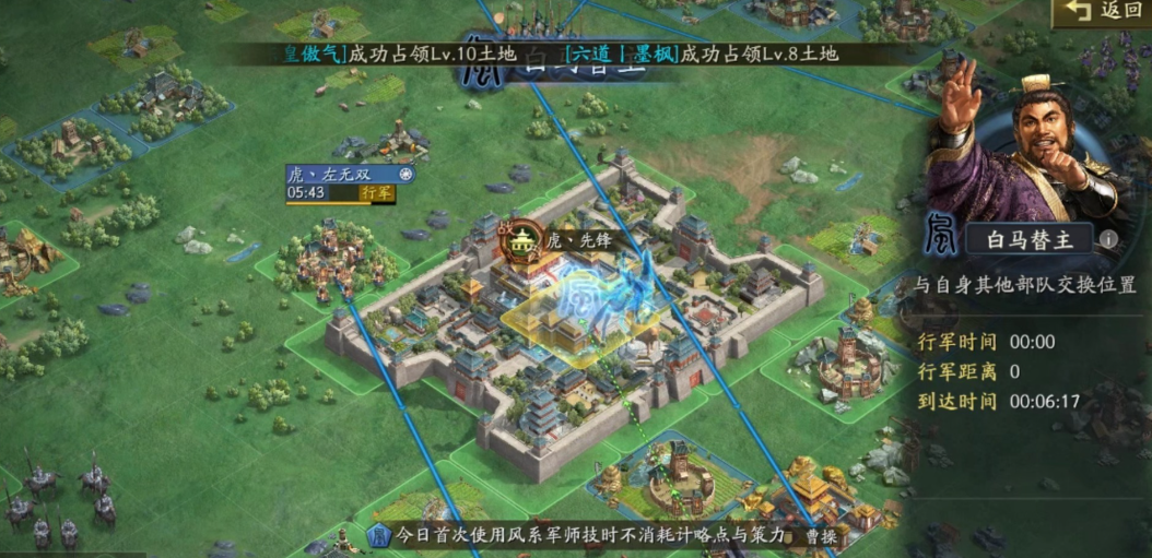 三国志战略版打巨戟士怎么打