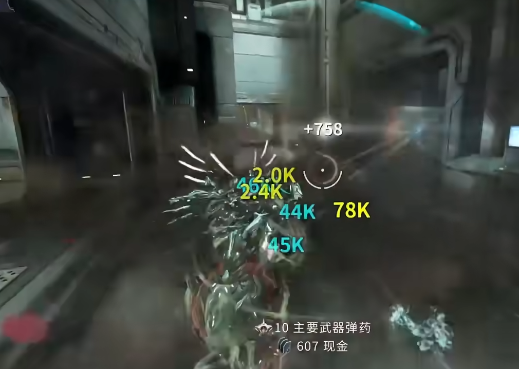 星际战甲赤毒征服榴炮怎么获得
