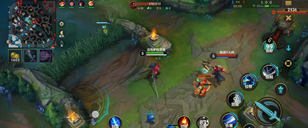 英雄联盟手游亚索怎么打发条