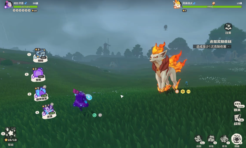 洛克王国世界新手开服怎么玩 洛克王国世界新手开服怎么玩