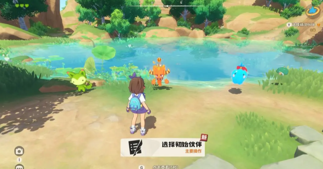 洛克王国世界新手开服怎么玩 洛克王国世界新手开服怎么玩