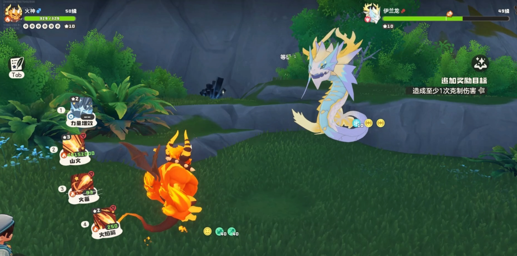 洛克王国世界新手开服怎么玩