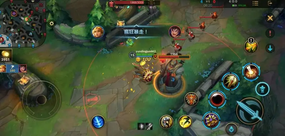 英雄联盟手游蕾欧娜怎么样