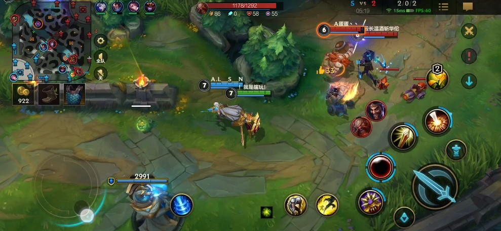 英雄联盟手游蕾欧娜怎么样