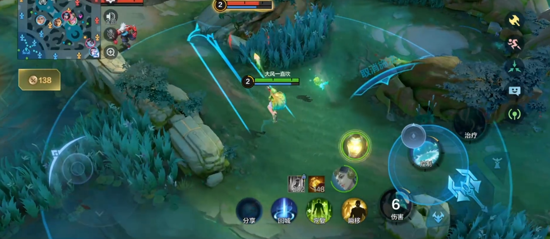 决胜巅峰洛霖怎么玩