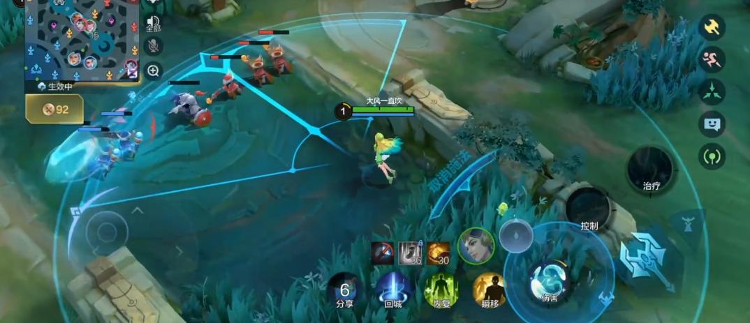 决胜巅峰洛霖怎么玩