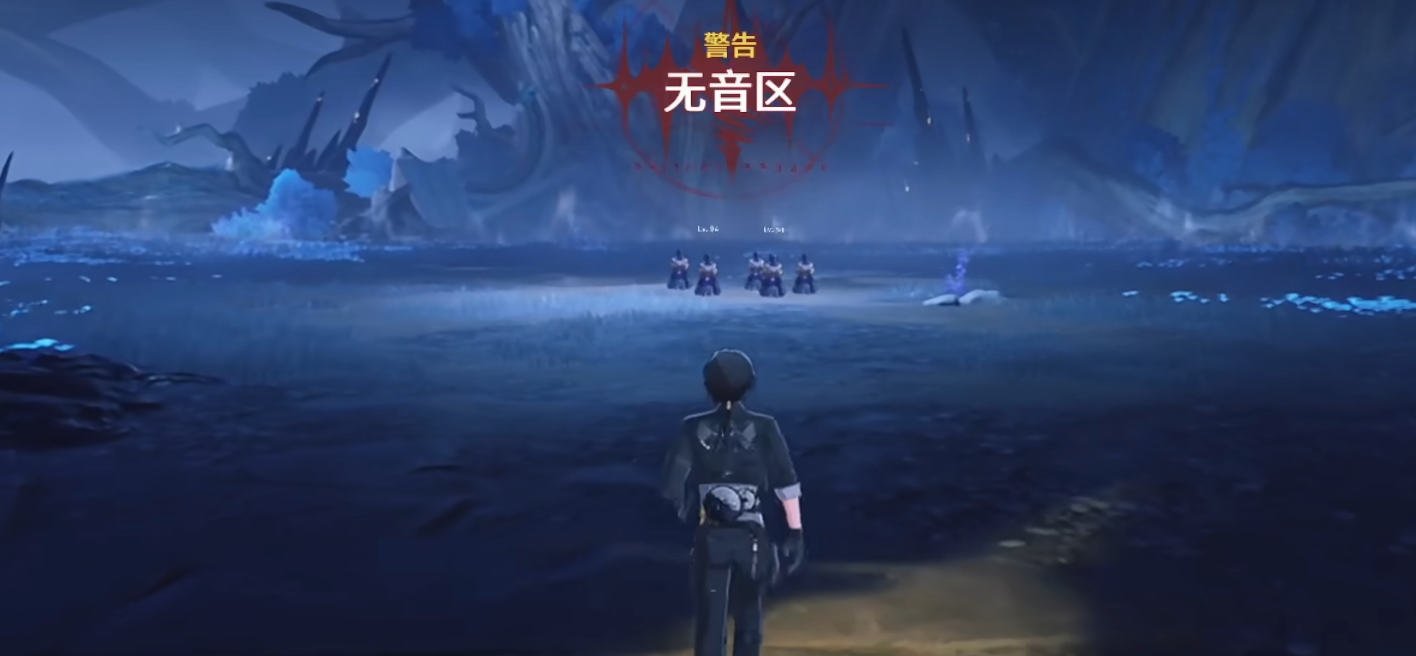 鸣潮新光套怎么过去
