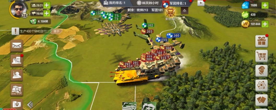 二战风云如何提升军衔