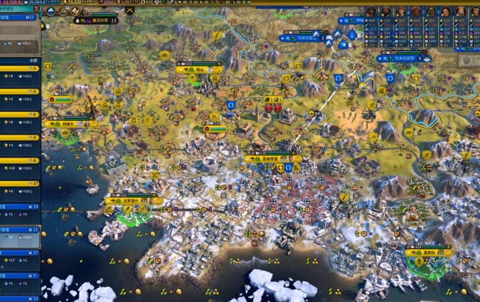 文明6澳大利亚怎么外交胜利 文明6澳大利亚怎么外交胜利