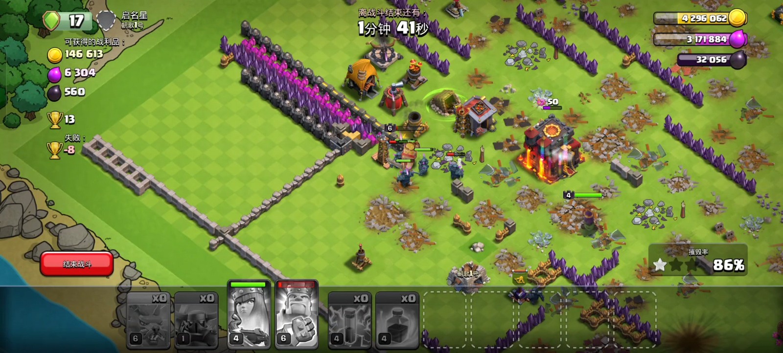 部落冲突皮卡超人怎么打的 部落冲突皮卡超人怎么打的