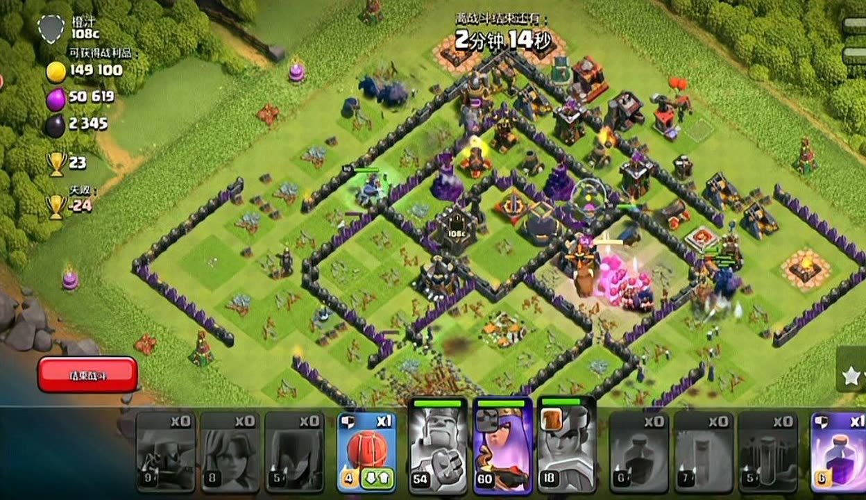 部落冲突皮卡超人怎么打的 部落冲突皮卡超人怎么打的