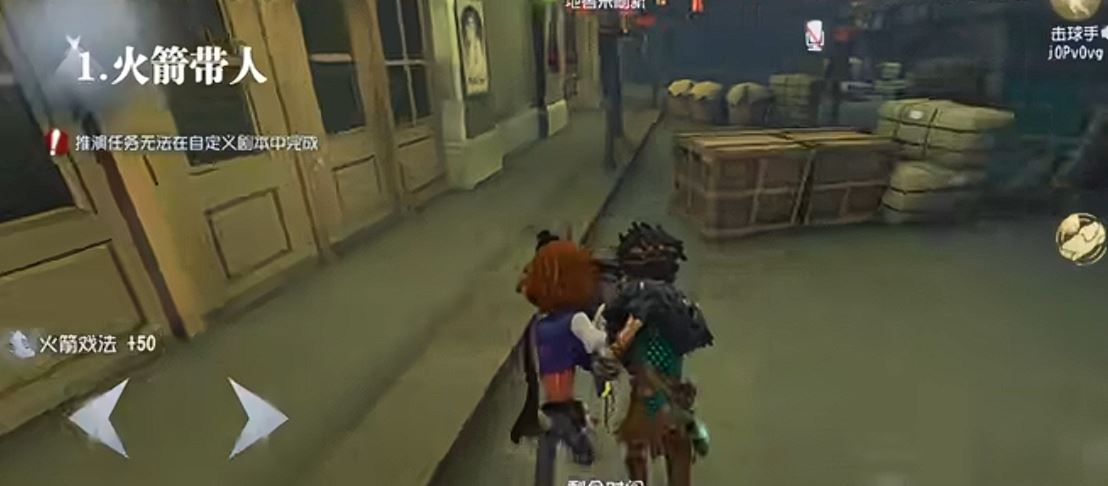 第五人格裘克怎么带人