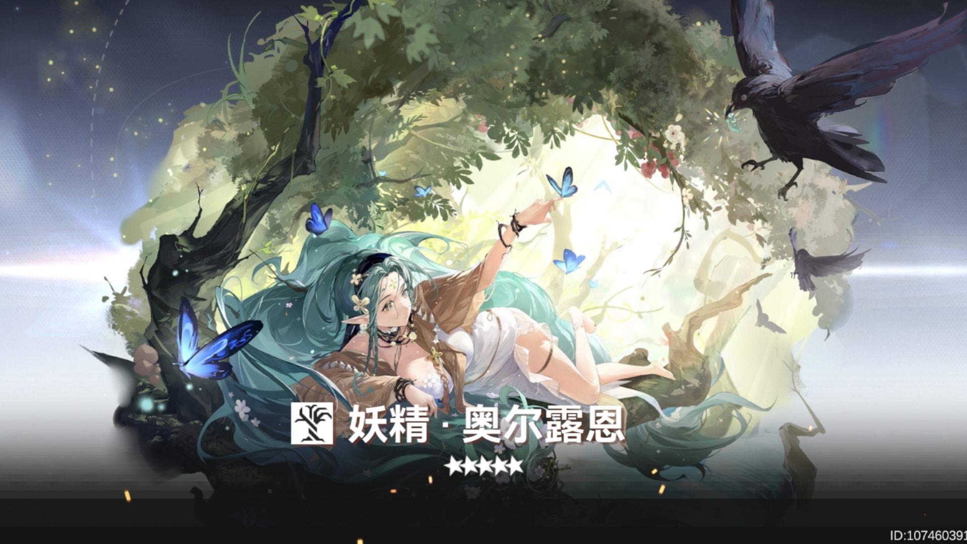 深空之眼咋抽专武