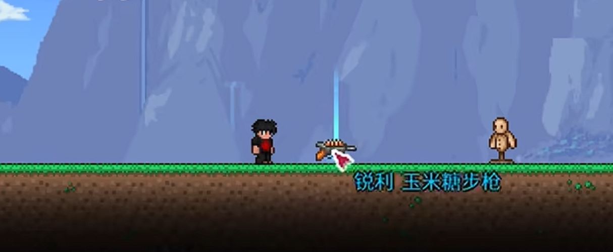 泰拉瑞亚怎么获得玉米糖步枪